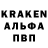 Амфетамин Premium MrPrawel