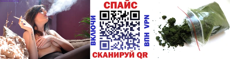 купить наркотики цена  Ершов  БУТИРАТ оксана 