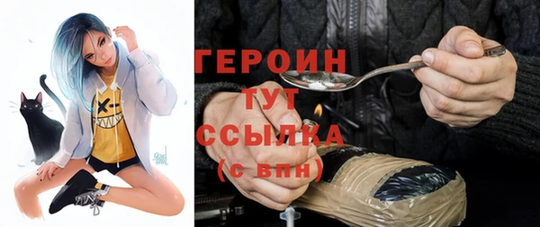 круглые Волоколамск