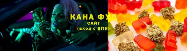 Альфа ПВП Волосово