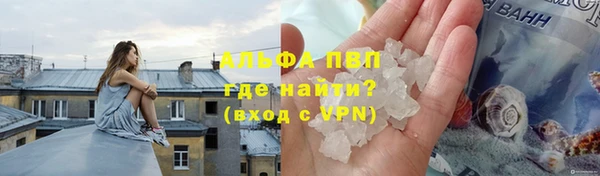 круглые Волоколамск