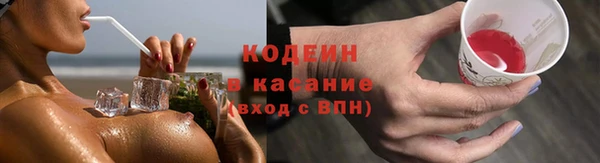прущая мука Козельск