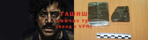 a pvp Бородино