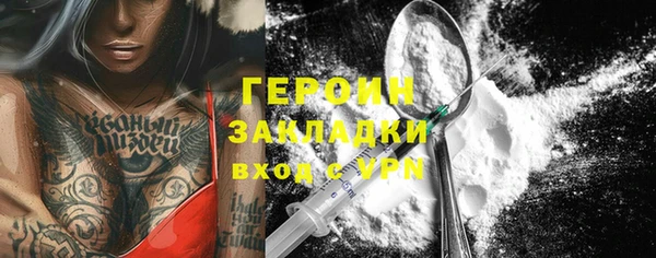круглые Волоколамск