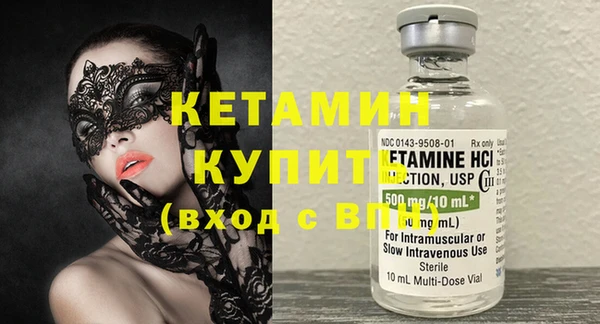 дживик Вязьма