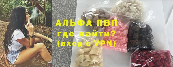 ECSTASY Бугульма