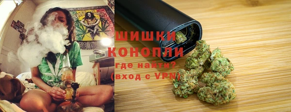 Альфа ПВП Волосово