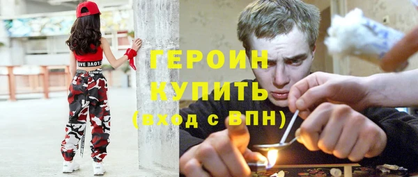 круглые Волоколамск