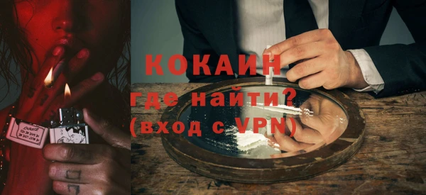 герыч Козловка