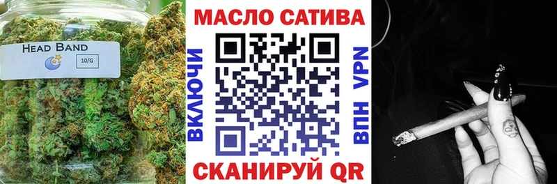 Дистиллят ТГК вейп  Ершов 