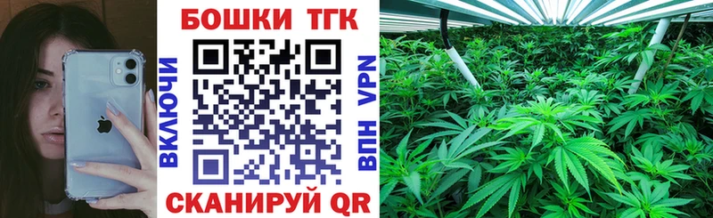 Бошки Шишки LSD WEED  Ершов 